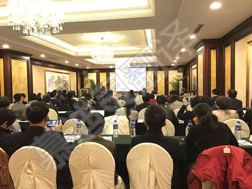 高等教育能力建設(shè)會(huì)議